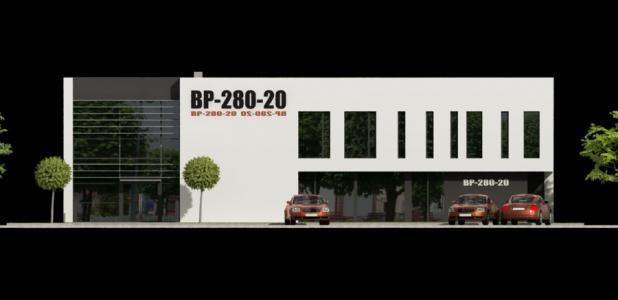PS-BP-280-20 - miniatura 2