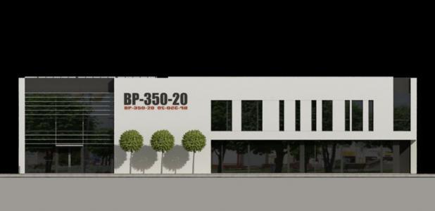PS-BP-350-20 - miniatura 2